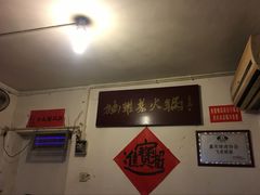 -独雅老火锅(原宏声巷店)