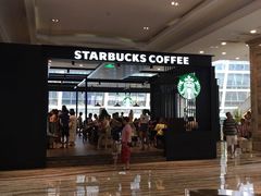 -星巴克臻选(成都环球乐天店)