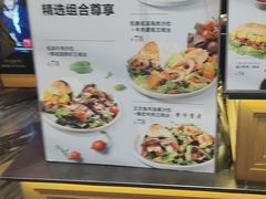 -THE WOODS 简餐 (国贸商城店)