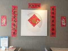 -必胜客(金沙江店)