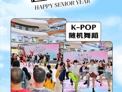 -万达广场(桂林高新店)