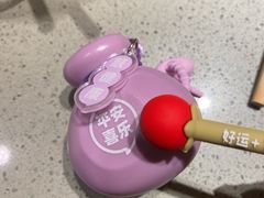 -海底捞火锅(塘厦天虹店)