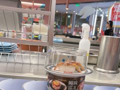 -元气寿司(东方宝泰店)