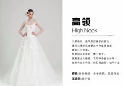 点击看大图 -YISHU一树影像工作室(惠城店)