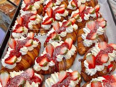 -富贵面包公司(运河店)