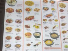 -蝴蝶梦音乐餐厅(欢乐海岸店)