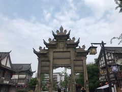-南关石牌坊古镇