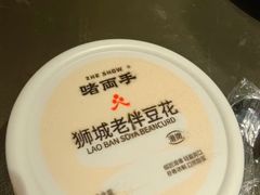 -广府汤语·靓汤·早茶·小粤菜(仁恒梦店)