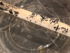 -虎虎龙虾大排档(双井店)