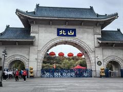 -北山公园
