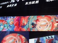 -北京欢乐谷