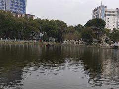 -孺子亭公园
