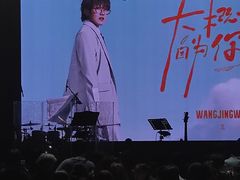-瓦肆 VAS ear(普陀沪西店)