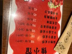 -锦小馆(安贞店)