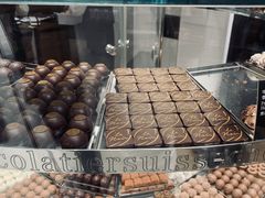 -Laderach 莱德拉(上海环贸iapm店)