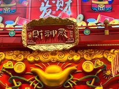 -阿大排档(长春这有山店)