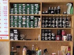 -郑远元专业修脚房(济南市奥体西路店)