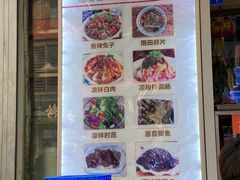 -雨田饭店(华兴东街店)