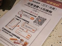 -必胜客(WOW中心城店)