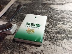 -新白鹿餐厅(松江开元地中海店)