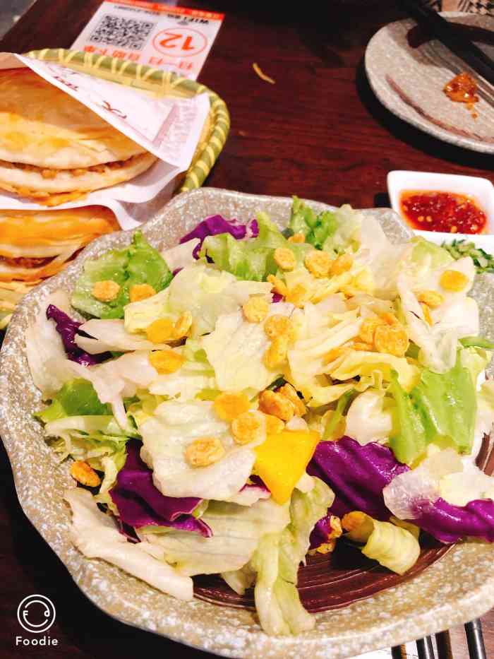 秦门西安小馆衡百国际店