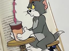 -PAPAYA CLUB 酒吧(深圳旗舰店)