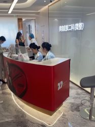 -深圳美莱医疗美容医院