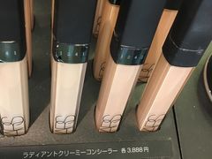 -阪急百货店(梅田总店)