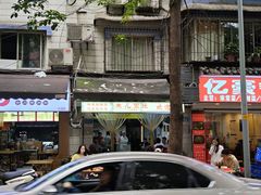 -朱儿面庄(洋河三路店)