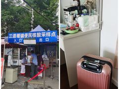 -绵阳南郊机场