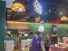 -老街鱼嘴巴(坡子街老店)