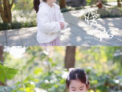 -杭州少年儿童公园