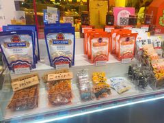 -宝葫芦茶食铺(万达店)