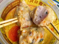 -无影脚佛山陈氏盲公丸始创店(飞鸿街店)