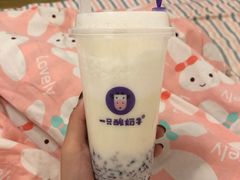 -一只酸奶牛(来福士店)