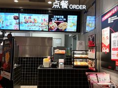 -肯德基(星河店)
