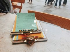 -RAC BAR(安福路店)