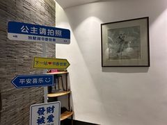 -苏州独墅湖书香世家酒店
