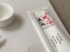 -映像威海·威海宴(威高广场店)