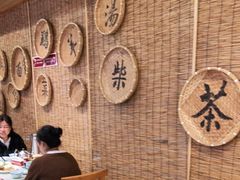 大堂-东门老磨坊羊汤馆(兰山新东关店)