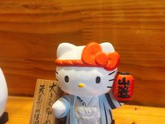 -鸟屯(三里屯店)