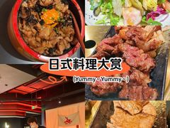 -無二炙坊·和牛烧肉(大钟寺1733店)