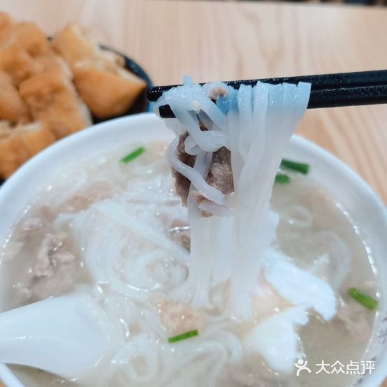 林记后安粉餐厅(渔村店)