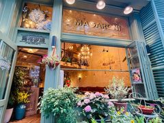 -玛格萝妮比萨屋(陆家浜路店)