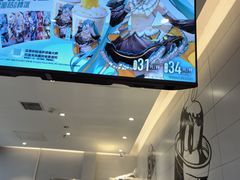 -DQ·蛋糕·冰淇淋(河东万达店)