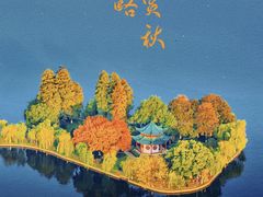 -东湖听涛景区
