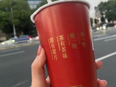 -厝内小眷村(新北万达店)