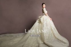 -Lady  Jane高端婚纱礼服馆