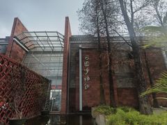 -东莞市可园博物馆