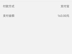 -宗巴雍姆藏餐府